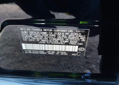 2012 Lexus Ls 460 L из США, поврежденный, VIN JTHDL1EF5C5004367